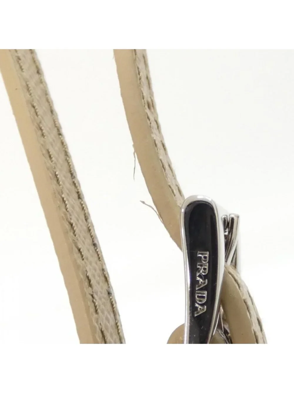 Prada Pouch Beige
